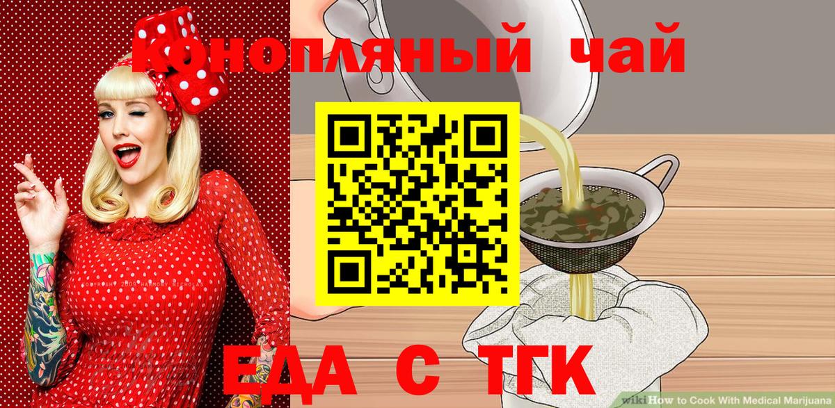 Амфетамин Урюпинск
