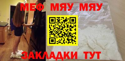 кокаин колумбия Нарткала