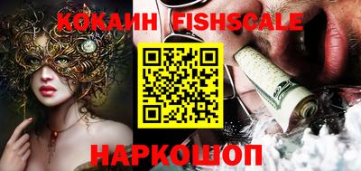 кокаин колумбия Нарткала