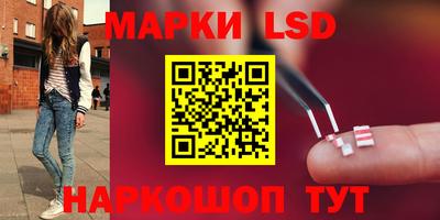 скорость Нальчик