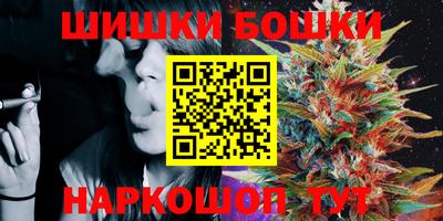 скорость Нальчик