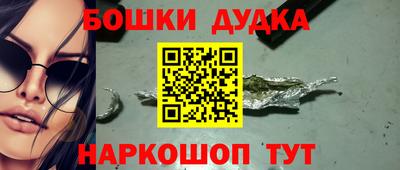 кокаин колумбия Нарткала