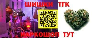 скорость Нальчик