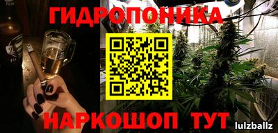 кокаин колумбия Нарткала