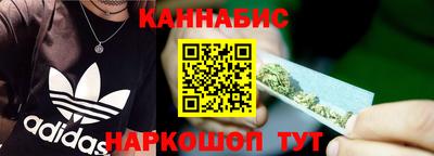 скорость Нальчик