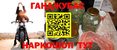 кокаин колумбия Нарткала