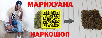 кокаин колумбия Нарткала