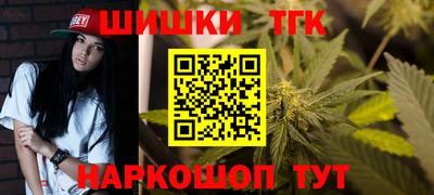 скорость Нальчик