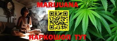 скорость Нальчик