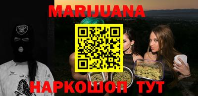 кокаин колумбия Нарткала