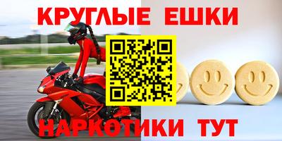 кокаин колумбия Нарткала
