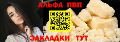 кокаин колумбия Нарткала
