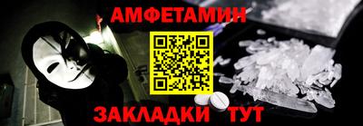 кокс Новодвинск