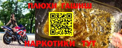 кокаин колумбия Нарткала