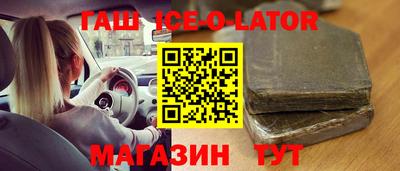 кокаин колумбия Нарткала