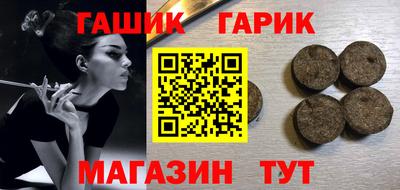 скорость Нальчик