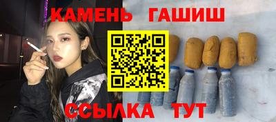 скорость Нальчик