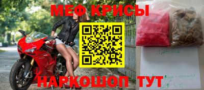 кокаин колумбия Нарткала