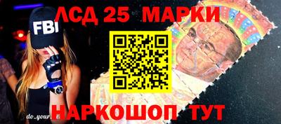 кокаин колумбия Нарткала